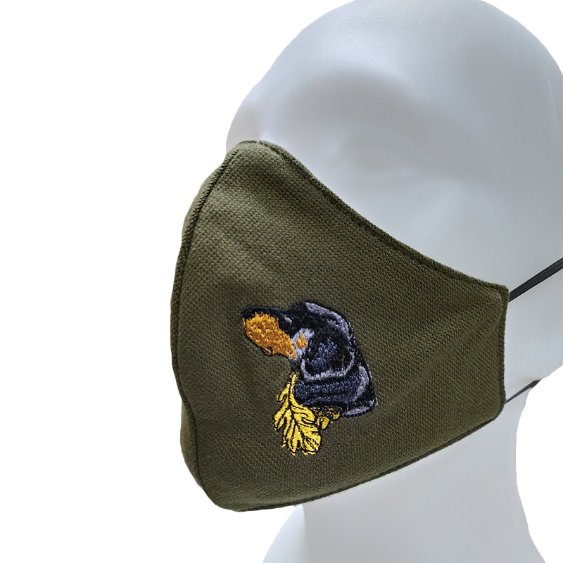 Embroidered drape - Slovak kopov