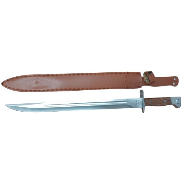 KANDAR bayonet large
